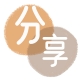 新乡盐城信用卡接单平台☀️诚信信用卡24小时在线靠谱商家推荐